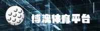 功能与服务详解