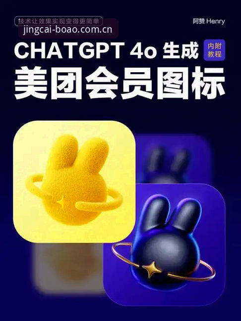 BOAO体育iOS BOAO体育iOS平台7大核心优势:从下载到竞彩投注的完整指南